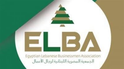 “المصرية اللبنانية للأعمال”: جيل جديد من المستثمرين الصناعيين يوفر السلع وفرص العمل