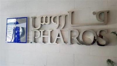 “فاروس” يتوقع خفض أسعار الفائدة في اجتماع المركزي المقبل