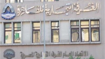 شعبة المستوردين بالغرف التجارية تطالب بمد مهلة تقديم إقرارات ضريبة القيمة المضافة 60 يومًا