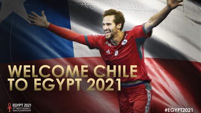 بعد تعذر إقامة بطولة الفرصة الأخير.. تشيلي يحسم مقعده في مونديال اليد مصر 2021