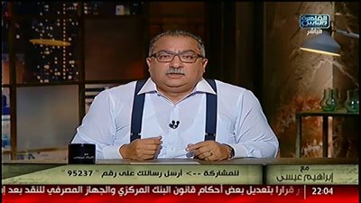 عودة إبراهيم عيسى على شاشة “القاهرة والناس” ببرنامج جديد