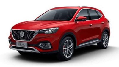 تعرف على أسعار ومواصفات سيارة MG HS الجديدة 2020