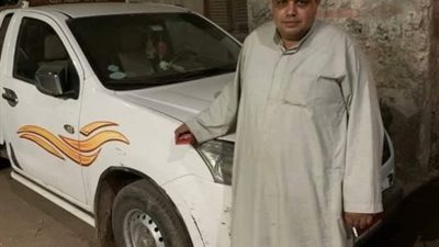 القصة الكاملة لأمانة سائق “منوفي” أعاد حقيبة بها مقتنيات ثمينة لصاحبها بالشرقية