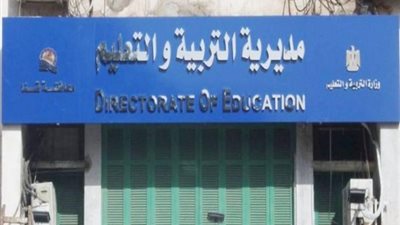 بعد نشر “القاهرة 24”.. تعليم قنا: فحص فيديو لعب طلاب مدرسة “سابوي” داخل الفصل