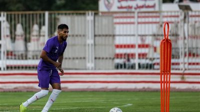 محمد أوناجم ينتظم في تدريبات الزمالك