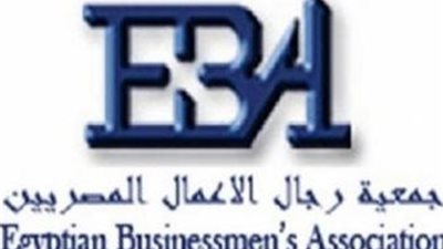 رجال الأعمال المصريين: مستعدون للاستثمار في السوق العراقية