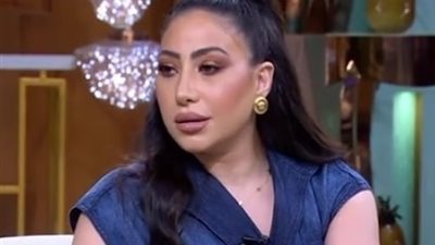 طرح أغنية “أنا الدنيا” للمطربة بوسي تزامنًا مع عرض حلقتها ببرنامج منى الشاذلي (فيديو)