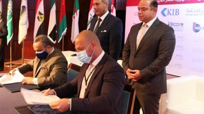 بروتوكول تعاون بين اتحادي البورصات والمصارف العربية لتطوير القدرات التكنولوجية