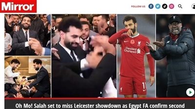 “ميرور”: صلاح يوجه صفعة قوية لكتيبة ليفربول بعد إصابته بكورونا بسبب حفل زفاف شقيقه