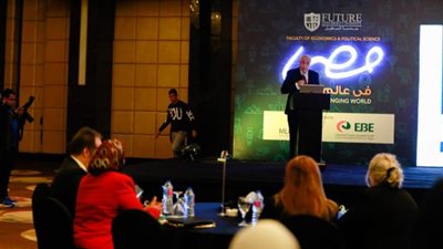 بحضور هشام توفيق والفقي.. مؤتمر “مصر في عالم متغير” يناقش الإصلاح الاقتصادي والسياسي (صور)