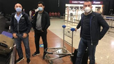 باتشيكو يصل القاهرة بصحبة معاونيه