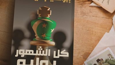 محمد سليم شوشة يكتب: كل الشهور يوليو.. شعرية المفاجآت وحركية التاريخ