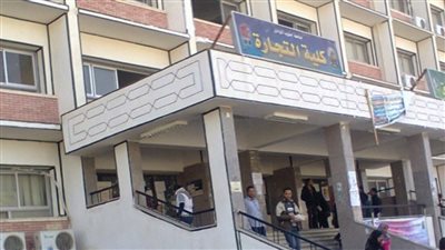 “الأعلى للجامعات” يعلن نتيجة المسابقة المركزية والموحدة للقبول بكليات التجارة