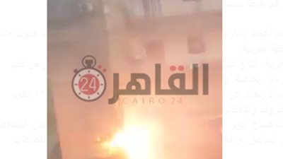 محافظة كفر الشيخ: تناشد المواطنين الابتعاد عن أعمدة الإنارة بسبب الطقس