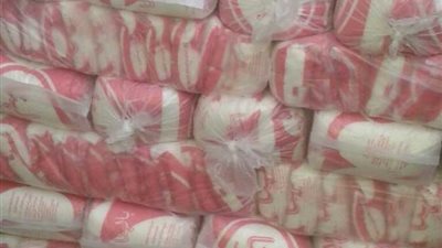 ضبط مدير فرع الشركة المصرية لـ”الجملة” لتلاعبه في 13 طن سكر تمويني بكفر الشيخ