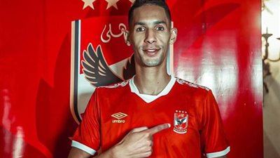 بدر بانون يصل إلى القاهرة اليوم لبدء مشواره مع الأهلي