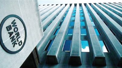 تقرير: الدين العالمي بلغ 277 تريليون دولار بنهاية السنة وسط حمى إنفاق