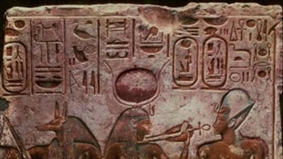 مصر تتسلم قطعة أثرية من نيويورك بعد خروجها بطريقة غير شرعية (فيديو)