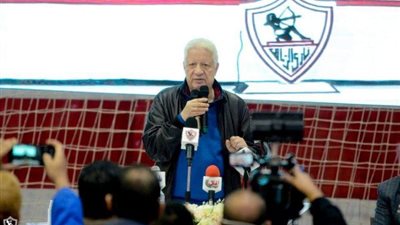 مرتضى منصور: لاعبو الزمالك يريدون الرحيل من النادي