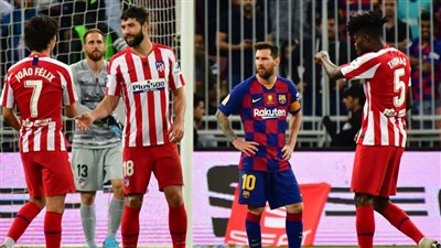 تعرف على تاريخ مواجهات برشلونة وأتلتيكو مدريد قبل موقعة الدوري الإسباني