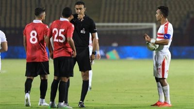 اتحاد الكرة يعلن أسماء حكام مباراة الزمالك ونادي مصر في الكأس