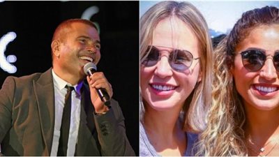 بعد أماكن السهر .. هل يُكرر عمرو دياب سيناريو شيرين رضا مع دينا الشربيني؟
