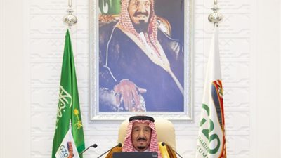 الملك سلمان: يجب توفير لقاحات كورونا لجميع الشعوب بتكلفة مُيسَّرة