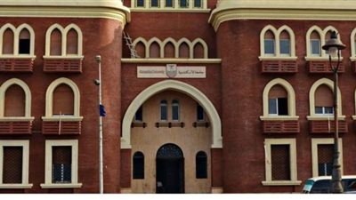 انتظام الدراسة غدا الأحد بجميع كليات ومعاهد جامعة الإسكندرية