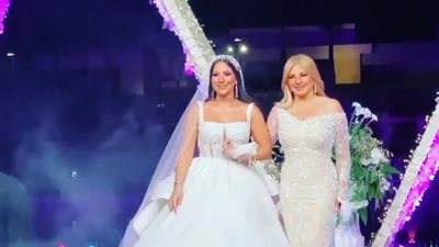 ندى بسيوني تحتفل بزفاف ابنتها من سناء شافع: “أجمل لحظة مع بنت عمري” (فيديو)