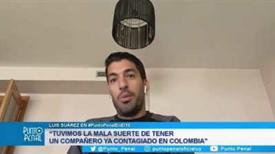 سواريز يعلق على فوز أتلتيكو أمام برشلونة ويتحدث عن ميسي