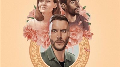 “لما بنتولد” يُمثل مصر في جائزة “الأوسكار” بدورتها الـ93