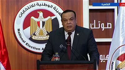 حسم مقاعد القليوبية في المرحلة الثانية لانتخابات البرلمان وإعلان الفائزين رسميًا