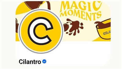 قومي انشري الغسيل.. هجوم على Cilantro بعد حملة تسويقية مثيرة للجدل