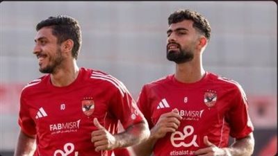 بعد تعافيهما من الإصابة.. محمد شريف وأحمد رضا يشاركان في مران الأهلي