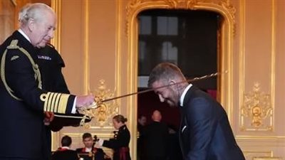 ديفيد بيكهام يحصل على لقب سير من الملك.. وفيكتوريا تشيد بزوجها: سأعتز بك إلى الأبد