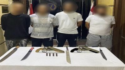 خلافات على جراج.. ضبط المتهمين في مشاجرة بالأسلحة البيضاء بالأميرية