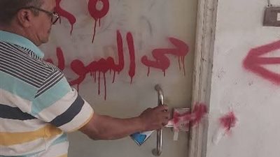 انتحلت صفة طبيبة.. غلق مركز تجميل في السويس تديره سيدة حاصلة على ليسانس آداب 