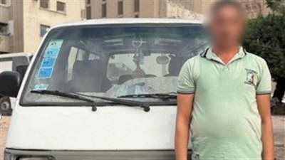 أحدهما لقي مصرعه.. ضبط سائق ميكروباص بتهمة دهس طالبين بالقاهرة 