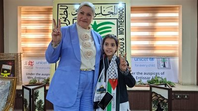 القومي للطفولة يمنح الطفلة الفلسطينية ريتاج جحا لقب سفيرة الطفولة للمحبة والسلام