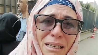نفسي أسمع صوته.. رسالة مبكية لسيدة فازت في قرعة الحج بالمنوفية: ابني مسافر من 20 سنة ومش بيكلمني 