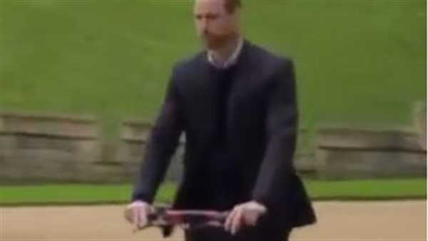  الأمير وليام