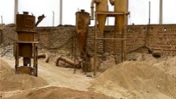 المصنع المضبوط