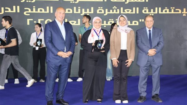 جانب من الحفل 