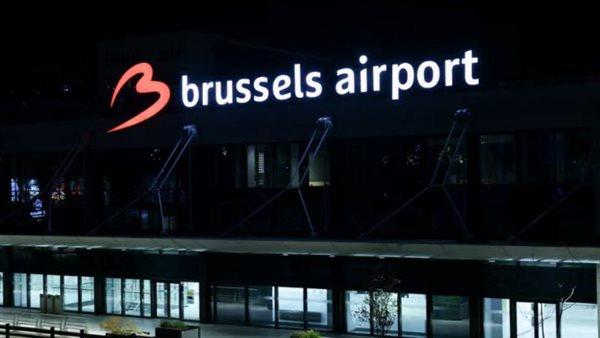 مطار بروكسل 
