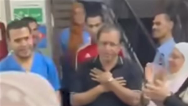 ممر شرفي للدكتور