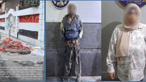 المتسول - جانب من