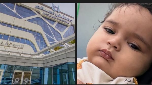 الصغير سليم