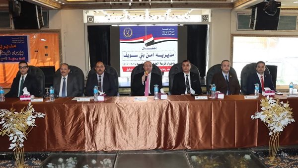 جانب من القرعة 