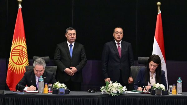 مراسم التوقيع