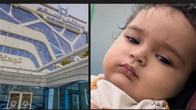 أم تستغيث بسبب تعرض صغيرها مريض ثلاسيميا للإهمال الطبي داخل مستشفى خاص